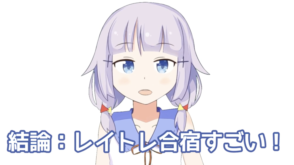 f:id:shutosg:20180906012544p:plain:w300