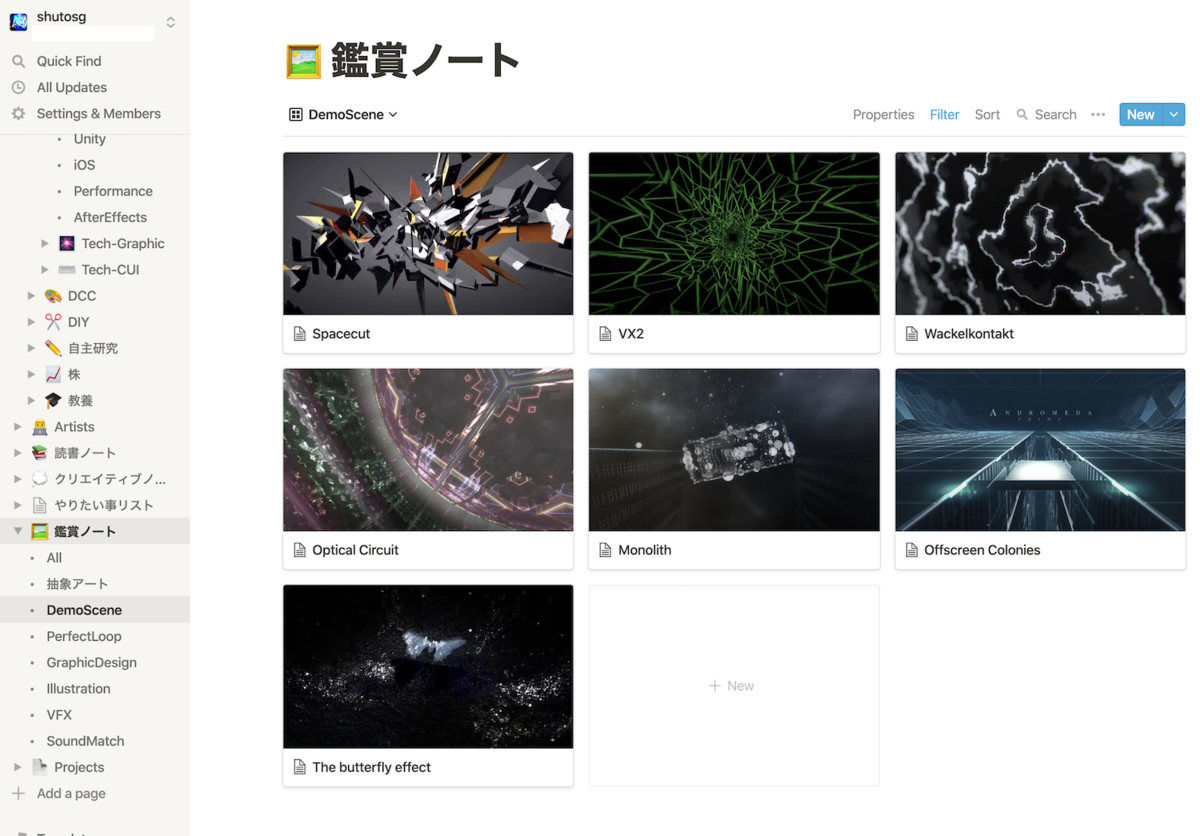 f:id:shutosg:20201005031302p:plain