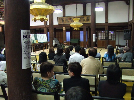 f:id:shutter-street:20060923181541j:image