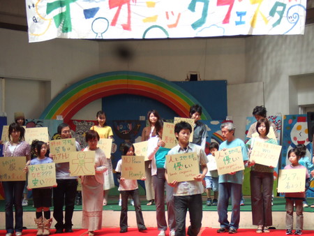 f:id:shutter-street:20070304110937j:image
