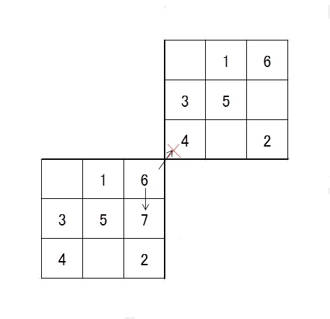 f:id:shuu33jp:20140423184228j:image