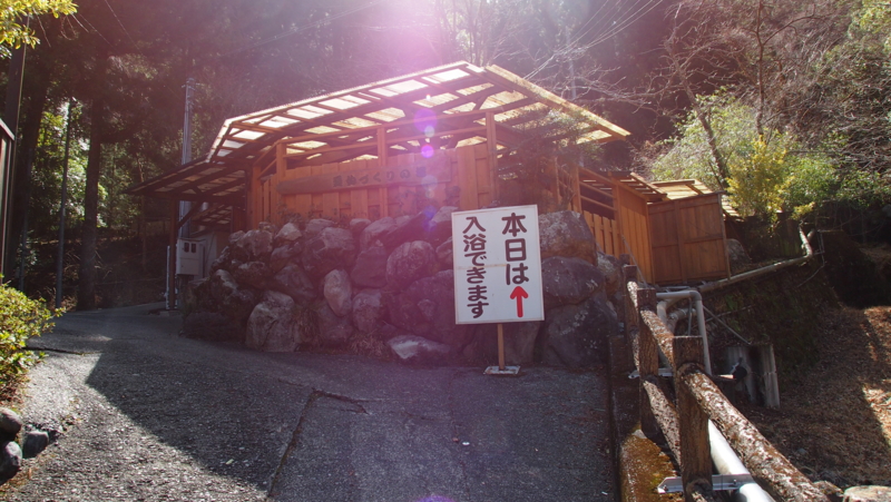 f:id:shuu_around_japan:20130309130154j:image:w640:left f:id:shuu_around_japan:20130309130154j:image:w640:left