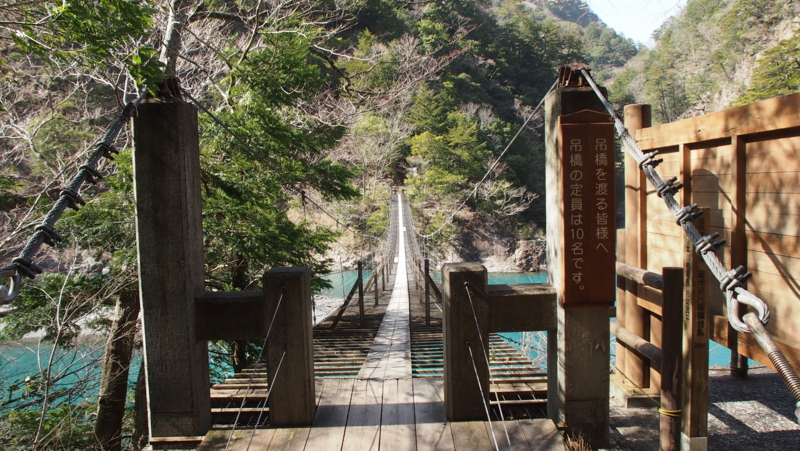 f:id:shuu_around_japan:20130309140907j:image:w640:left f:id:shuu_around_japan:20130309140907j:image:w640:left