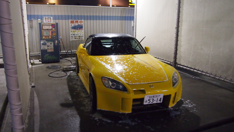 f:id:shuu_around_japan:20130310182346j:image:w720:left f:id:shuu_around_japan:20130310182346j:image:w720:left
