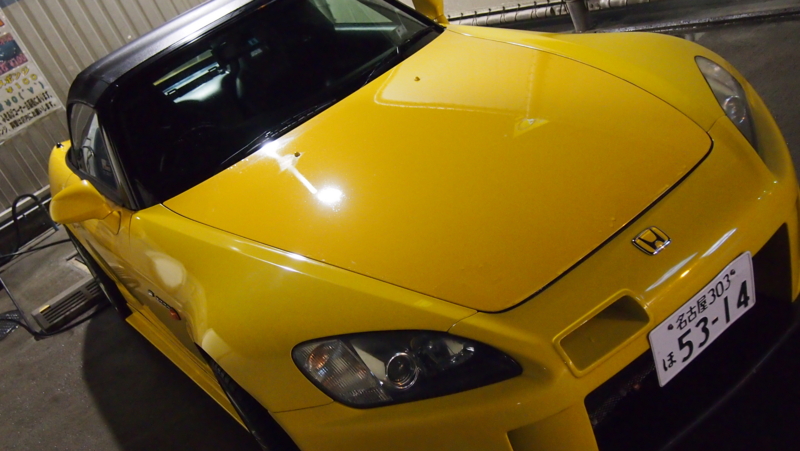 f:id:shuu_around_japan:20130310183906j:image:w720:left f:id:shuu_around_japan:20130310183906j:image:w720:left