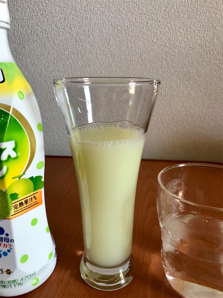 冷蔵庫の奥底から発見したカルピスをビビりながら飲んでみた話 23歳が気になることを書くブログ