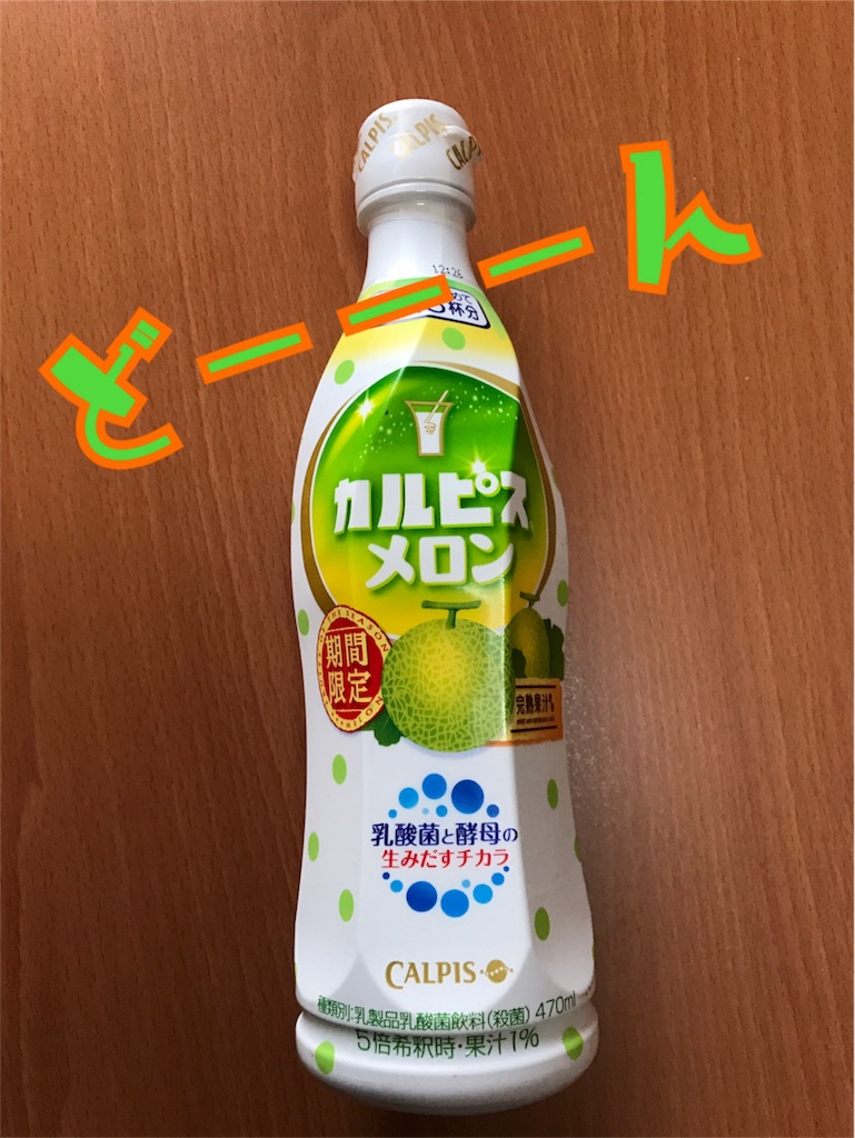 f:id:shuuichi23:20170227170200j:image f:id:shuuichi23:20170227170200j:image