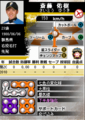20110517175817