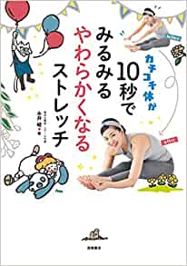 f:id:shuwapock:20200620112356j:plain f:id:shuwapock:20200620112356j:plain