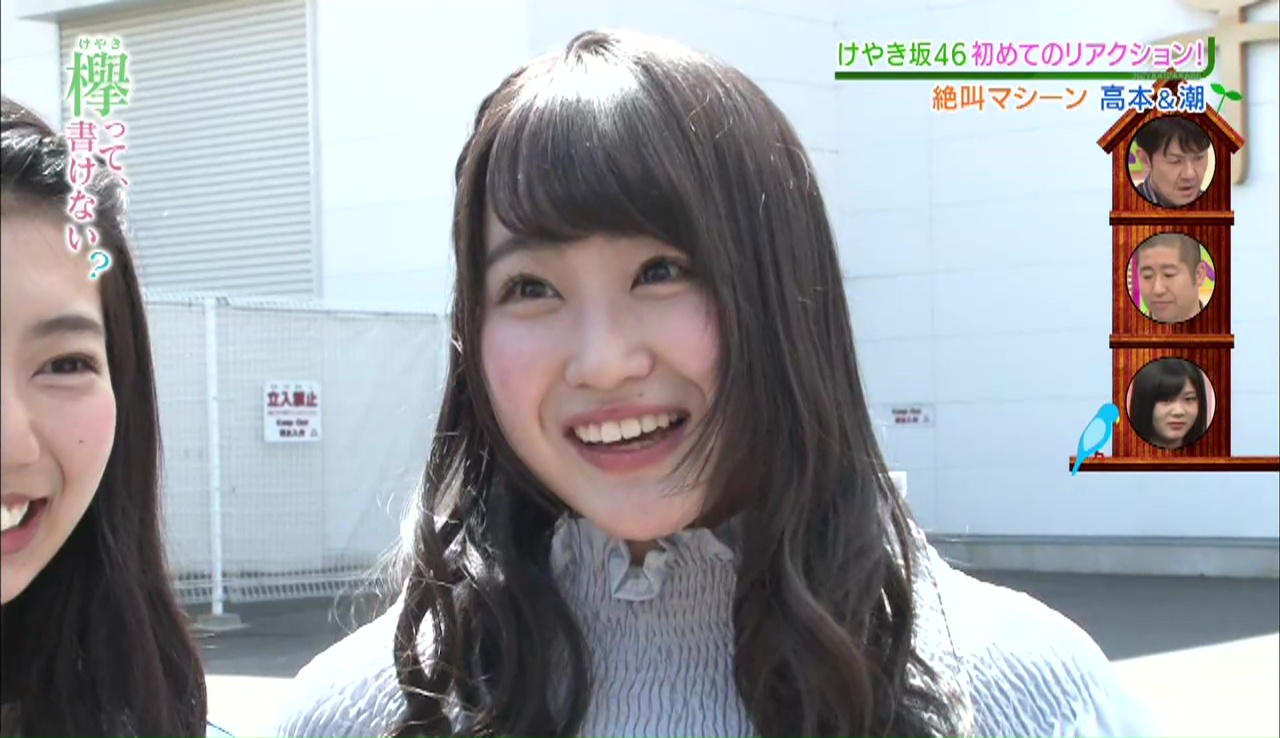 f:id:shuwashuwapon:20170924220735j:plain f:id:shuwashuwapon:20170924220735j:plain