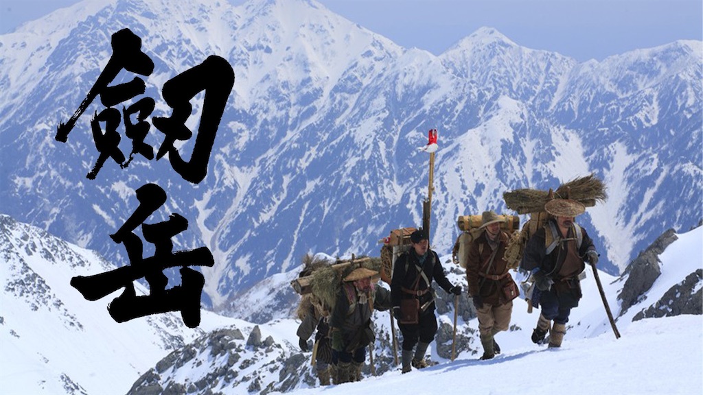 f:id:shuya_31:20220131105312j:image