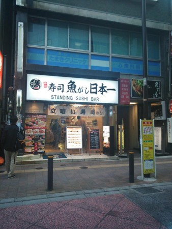 f:id:shuyo:20150508155553j:image f:id:shuyo:20150508155553j:image