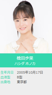 f:id:shuyo:20190910093529p:plain