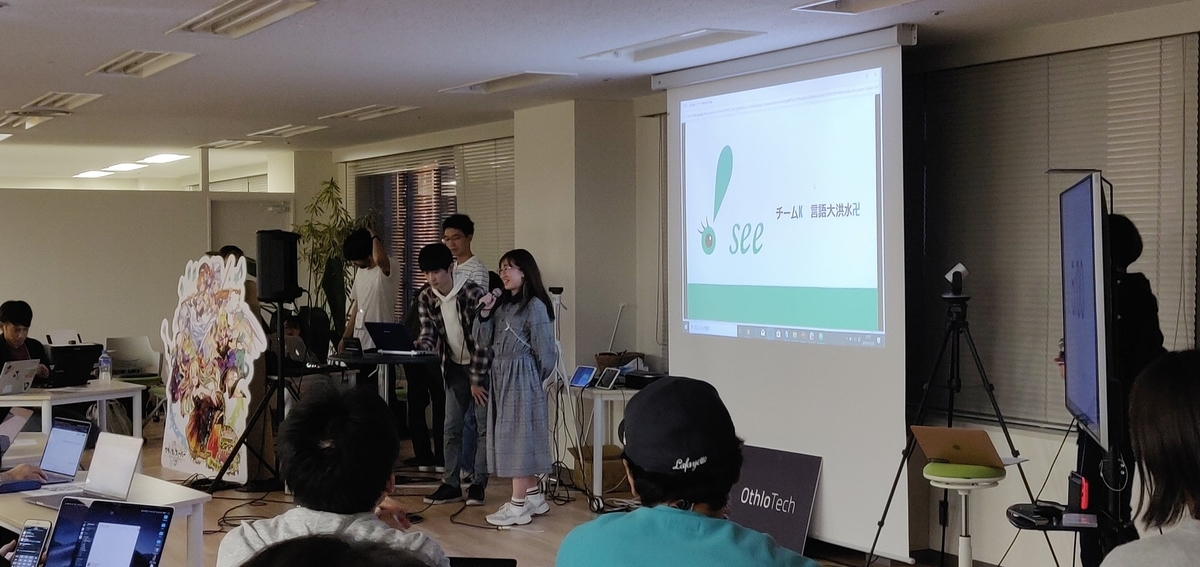 f:id:shuzo_create:20191107221326j:plain