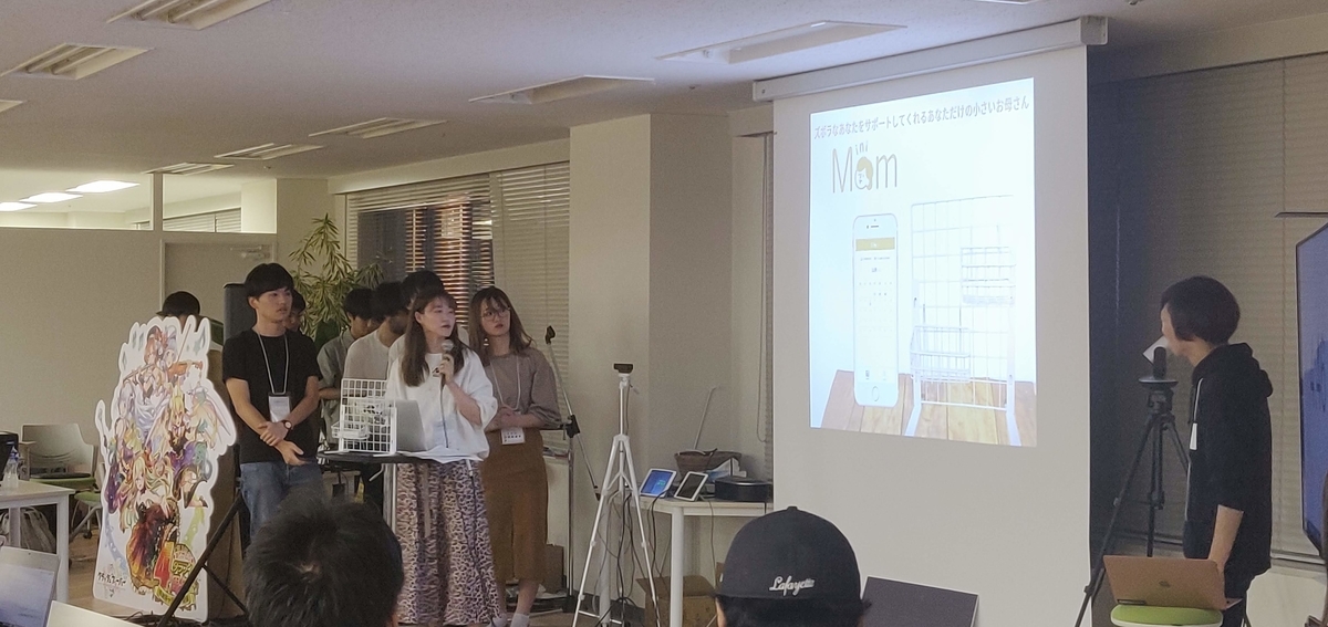 f:id:shuzo_create:20191107225717j:plain