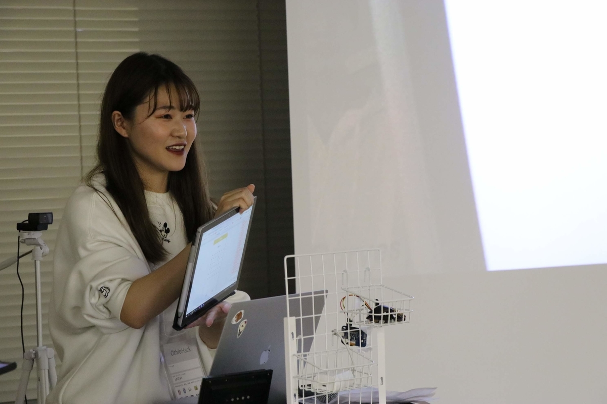 f:id:shuzo_create:20191107225729j:plain