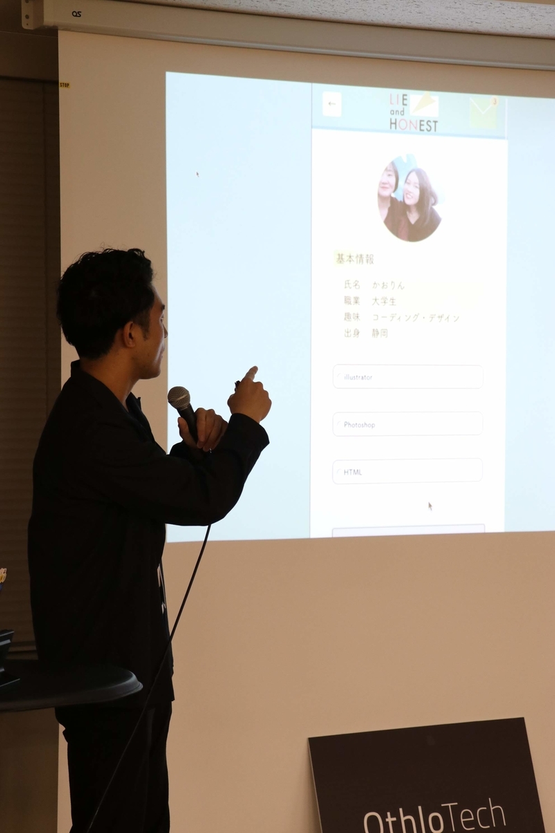 f:id:shuzo_create:20191107233609j:plain