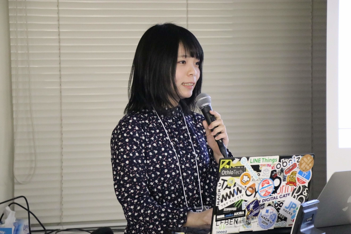f:id:shuzo_create:20191107233937j:plain