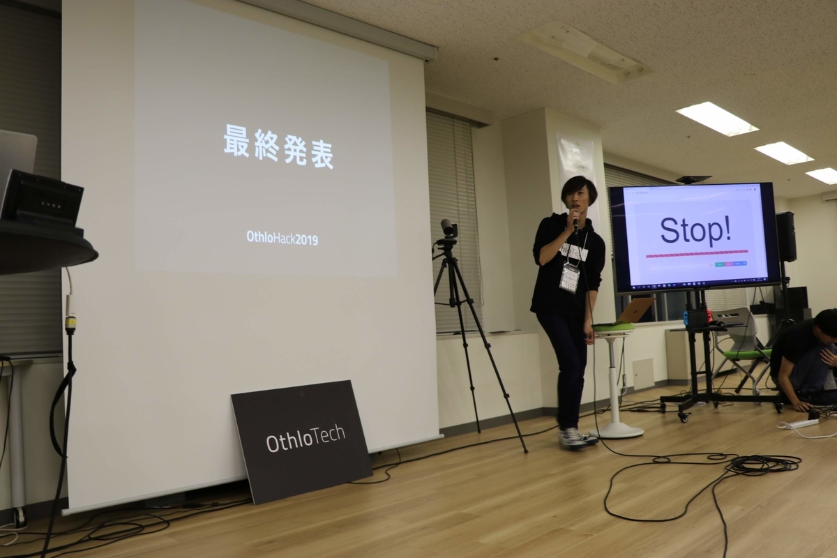f:id:shuzo_create:20191110012212j:plain