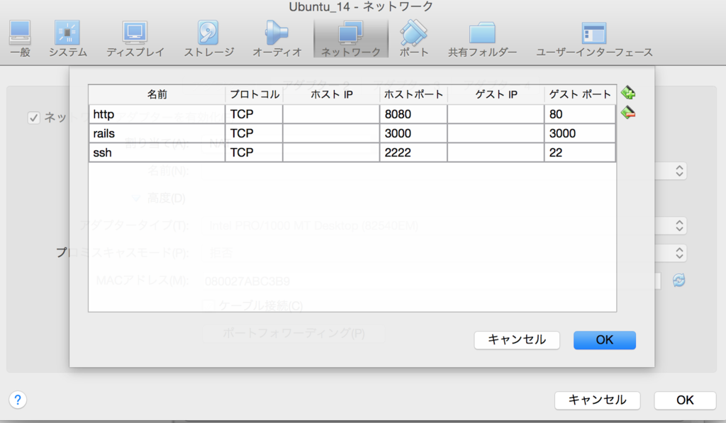 f:id:shuzo_kino:20160315225910p:plain