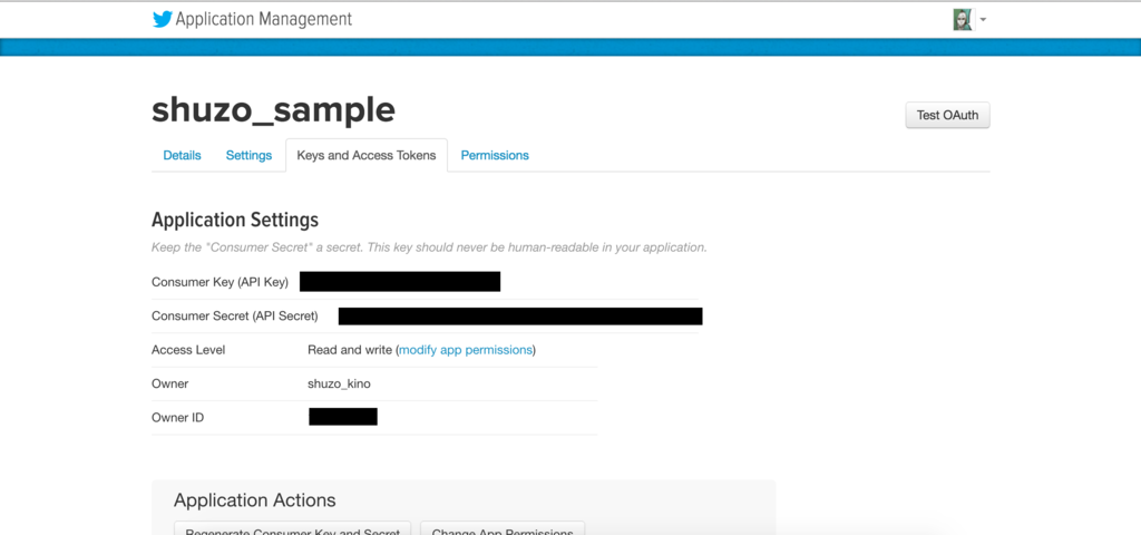 f:id:shuzo_kino:20160721204801p:plain f:id:shuzo_kino:20160721204801p:plain