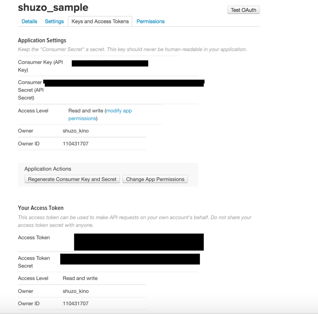 f:id:shuzo_kino:20160721204847p:plain f:id:shuzo_kino:20160721204847p:plain