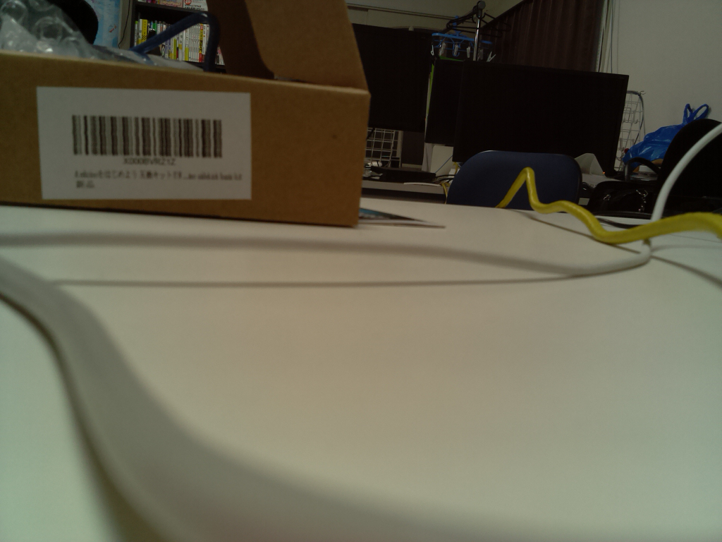 f:id:shuzo_kino:20160730185934j:plain