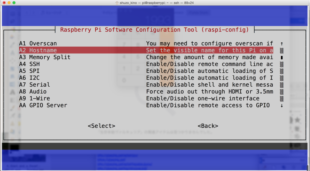 f:id:shuzo_kino:20160730201911p:plain f:id:shuzo_kino:20160730201911p:plain