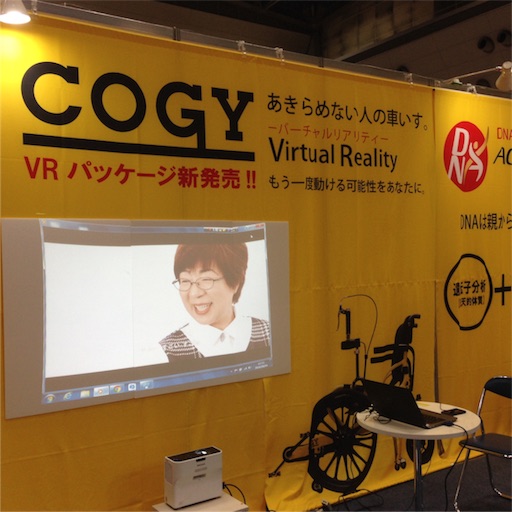 f:id:shuzo_kino:20160804153500j:image