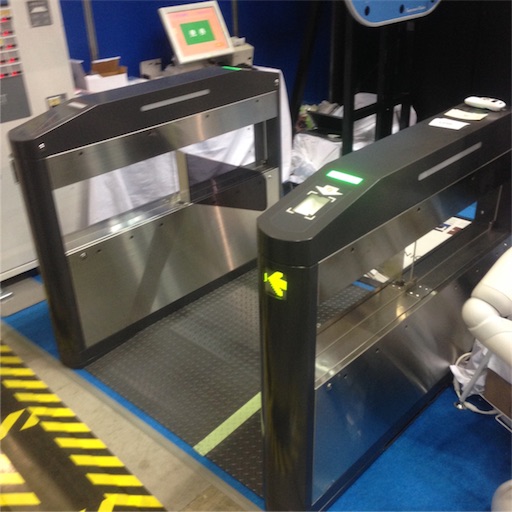 f:id:shuzo_kino:20160804153517j:image