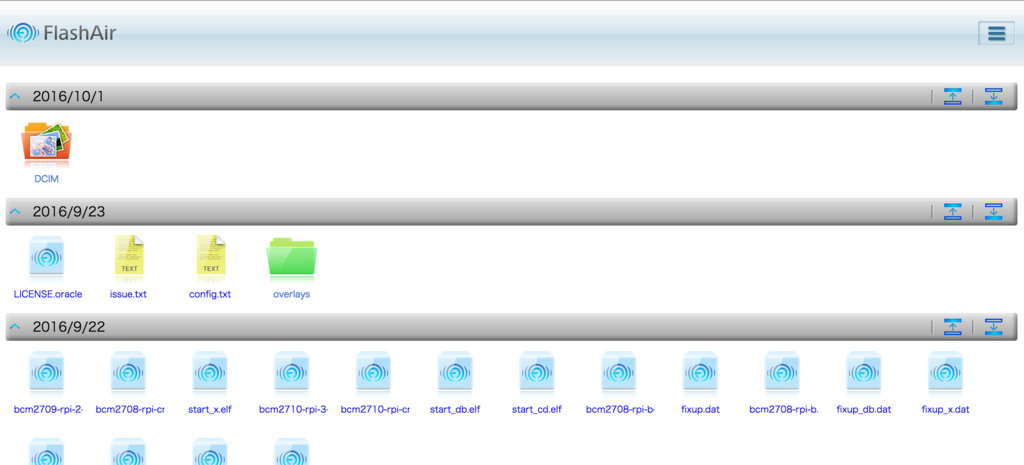 f:id:shuzo_kino:20161001225907p:plain f:id:shuzo_kino:20161001225907p:plain