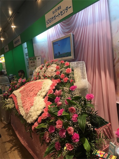 f:id:shuzo_kino:20171008230234j:image f:id:shuzo_kino:20171008230234j:image