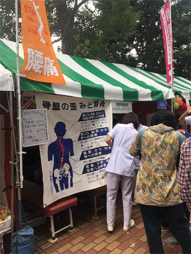 f:id:shuzo_kino:20171008230328j:image f:id:shuzo_kino:20171008230328j:image