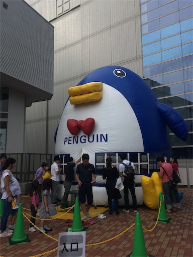 f:id:shuzo_kino:20171008230451j:image f:id:shuzo_kino:20171008230451j:image