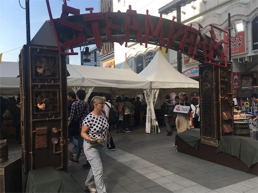 f:id:shuzo_kino:20171009183845j:image