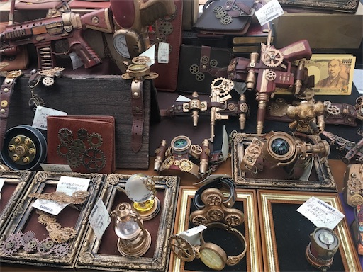 f:id:shuzo_kino:20171009184034j:image