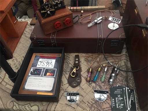 f:id:shuzo_kino:20171009184054j:image