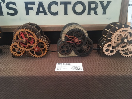 f:id:shuzo_kino:20171009184105j:image