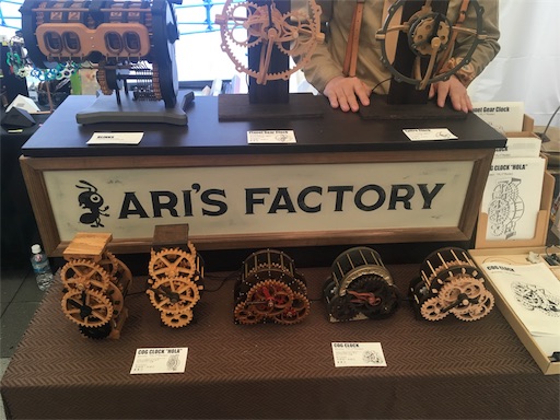 f:id:shuzo_kino:20171009184113j:image