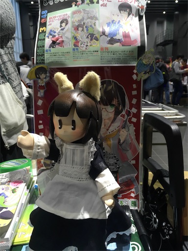 f:id:shuzo_kino:20171022212132j:image