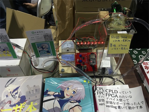 f:id:shuzo_kino:20171022212134j:image