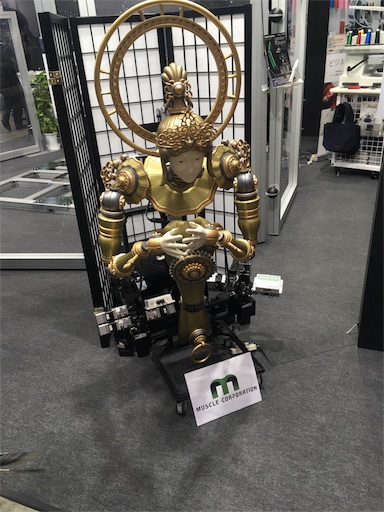 f:id:shuzo_kino:20171202162110j:image