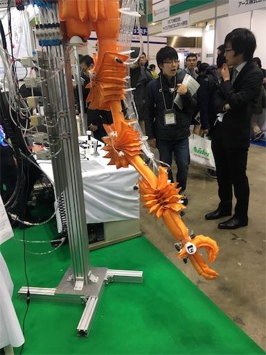 f:id:shuzo_kino:20171202162118j:image