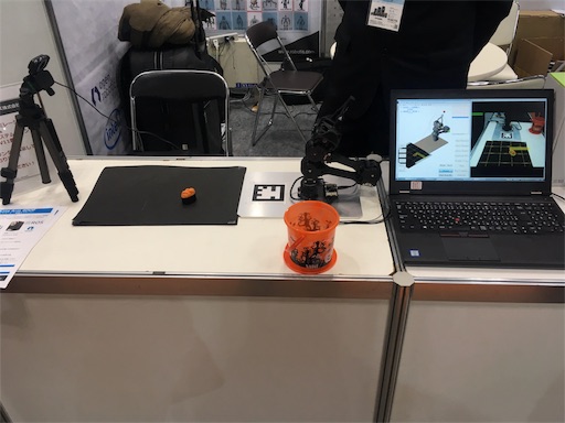 f:id:shuzo_kino:20171202162236j:image