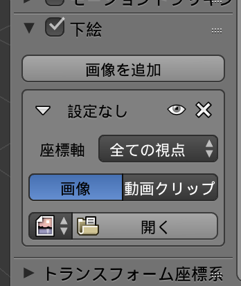 f:id:shuzo_kino:20180129205346p:plain