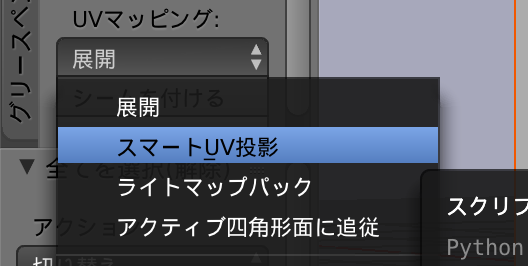 f:id:shuzo_kino:20180210234535p:plain f:id:shuzo_kino:20180210234535p:plain