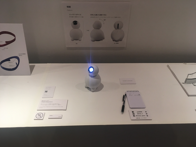 f:id:shuzo_kino:20180224232753p:plain f:id:shuzo_kino:20180224232753p:plain