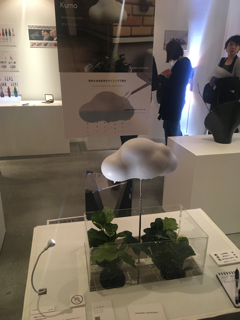 f:id:shuzo_kino:20180224232853p:plain f:id:shuzo_kino:20180224232853p:plain