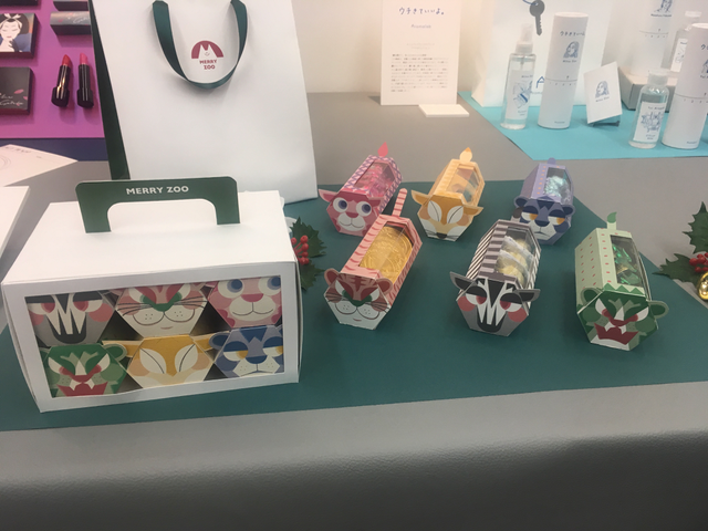 f:id:shuzo_kino:20180224234046p:plain f:id:shuzo_kino:20180224234046p:plain