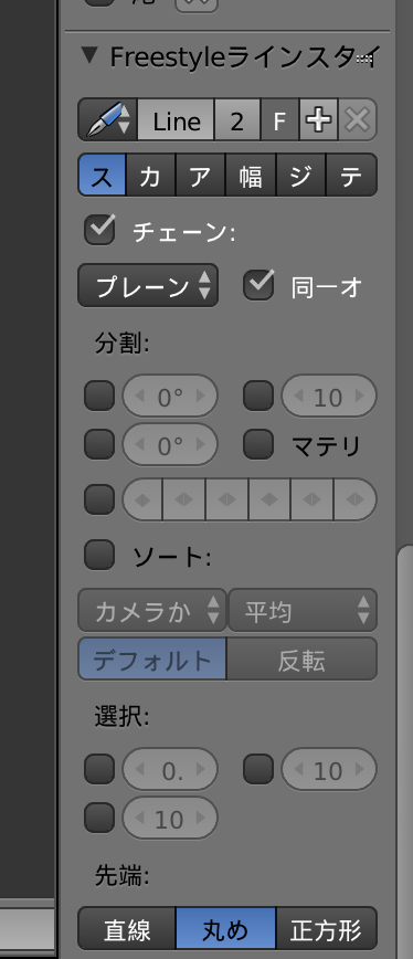 f:id:shuzo_kino:20180310210202p:plain